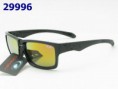 Oakley Modelo Jupiter Marco Negro Lente Verde